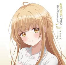 お隣の天使様にいつの間にか駄目人間にされていた件 Cover Songs