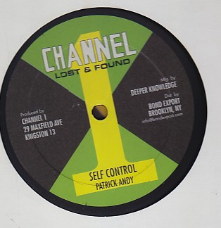 Join Me / Self Control
