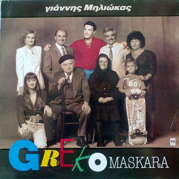 Greko Maskara