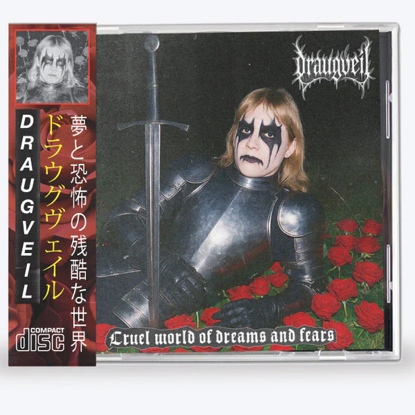Cruel World Of Dreams And Fears