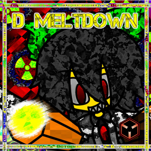 D Meltdown