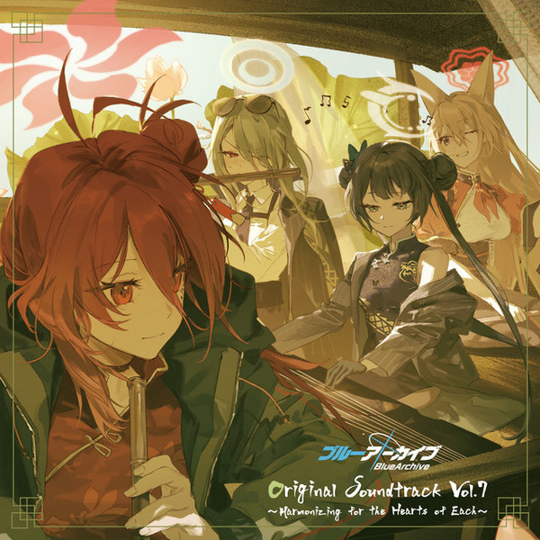 Blue Archive Original Soundtrack Vol.7 ~Harmonizing for the Hearts of Each~