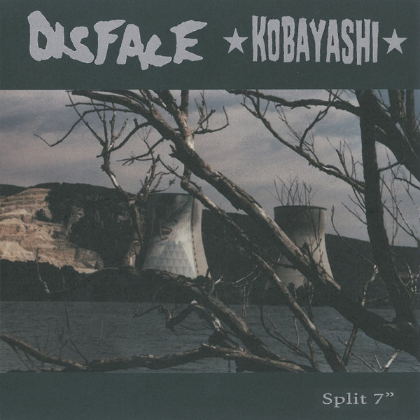 Split 7"