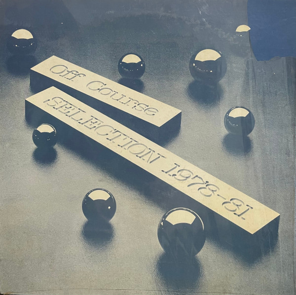 Selection 1978-81