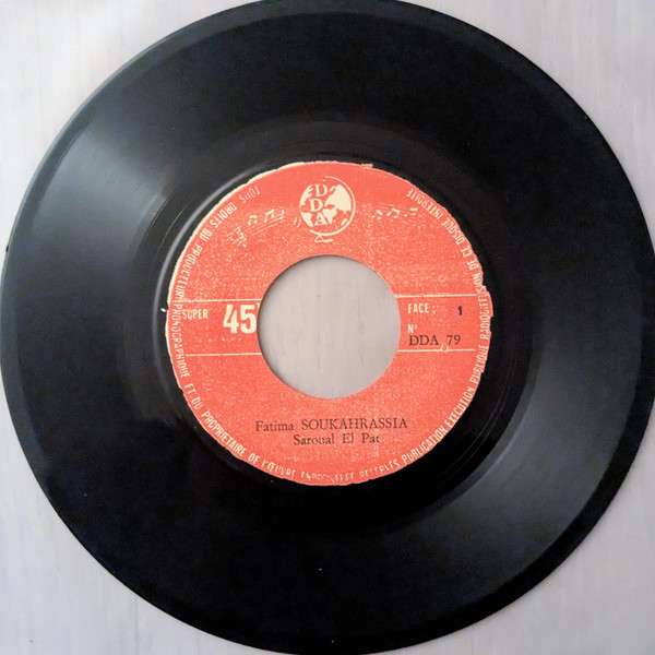 Saroual El Pat / Lemaadi Mani