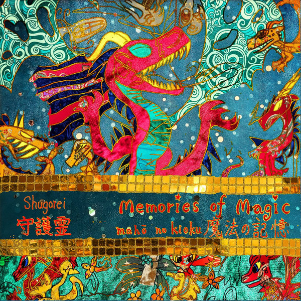 Memories Of Magic—魔法の記憶—Mahō No Kioku