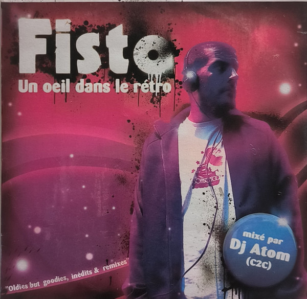 Un Oeil Dans Le Rétro