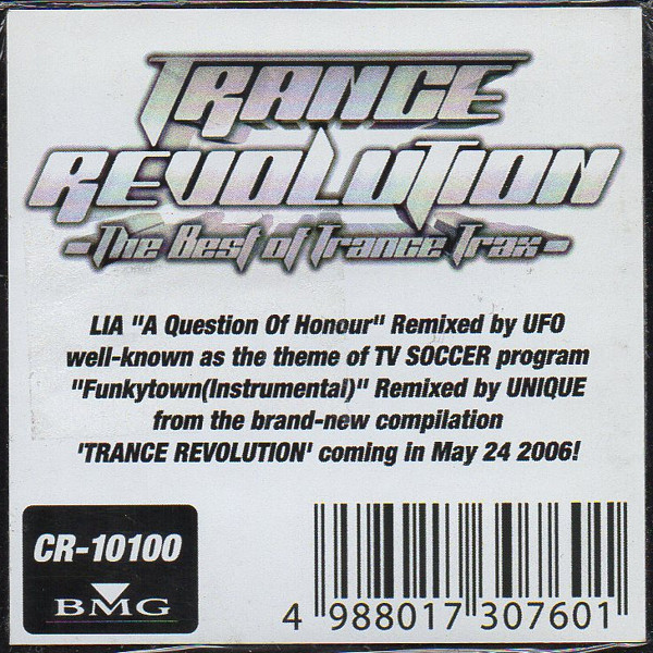 Trance Revolution -The Best Of Trance Trax-