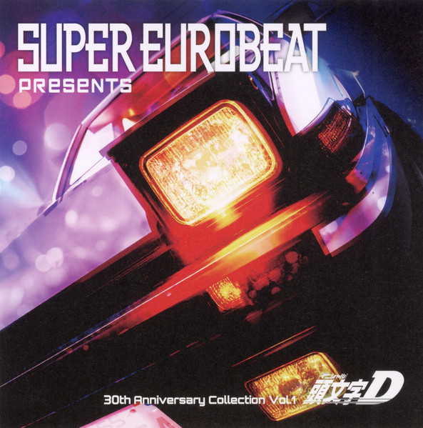 Super Eurobeat Presents Initial D 30th Anniversary Collection Vol.1