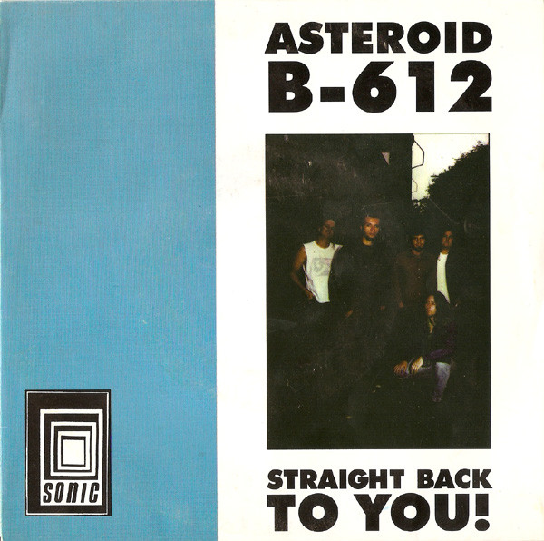 Straight Back To You!