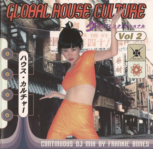 Global House Culture Vol 2