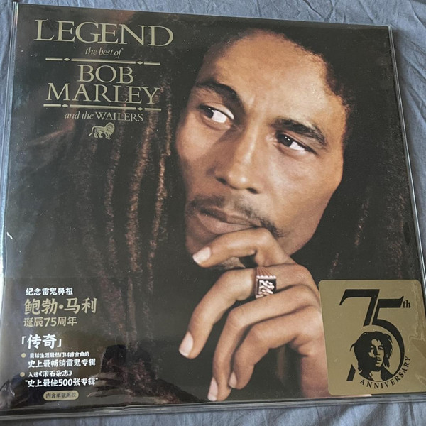 Legend (The Best Of Bob Marley And The Wailers) = 『传奇』