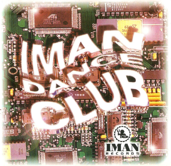 Iman Dance Club