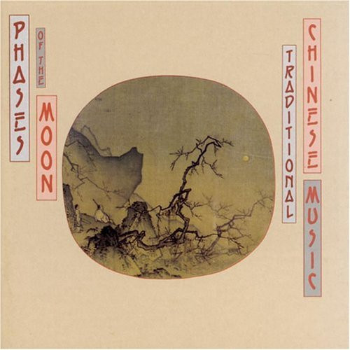 Phases Of The Moon - Traditional Chinese Music