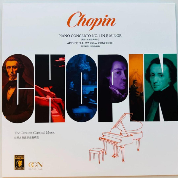 Piano Concerto No.1 In E Minor + Warsaw Concerto = 钢琴协奏曲（1）+华沙协奏曲