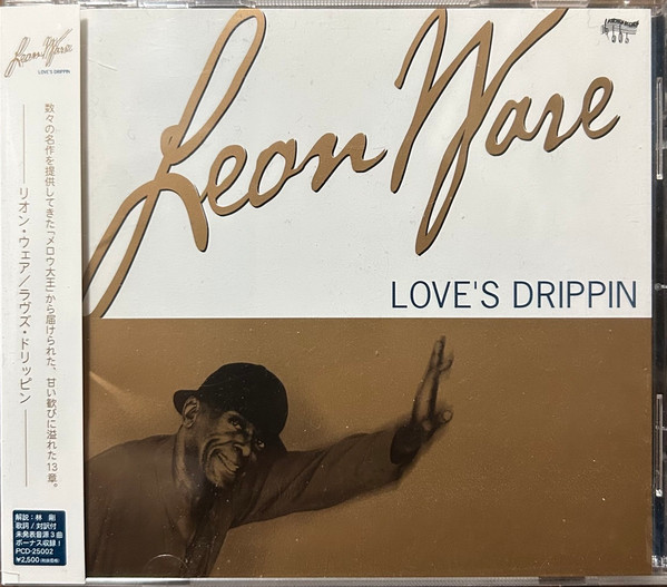 Love's Drippin