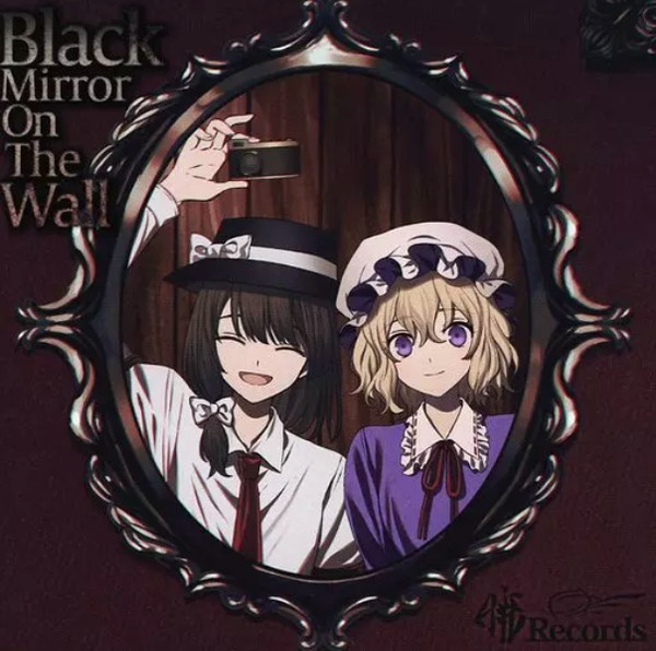 Black Mirror On The Wall