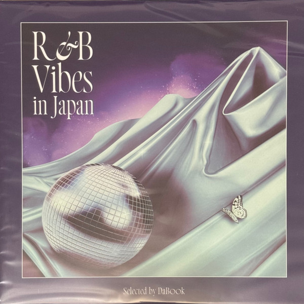 R&B Vibes In Japan