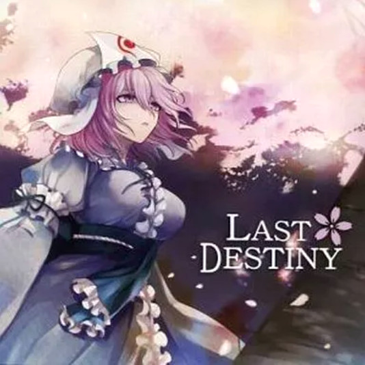 Last Destiny