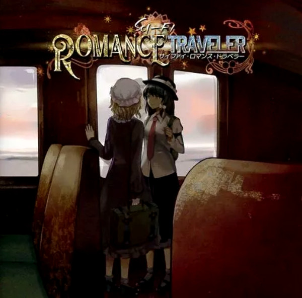 Sci-Fi Romance Traveler