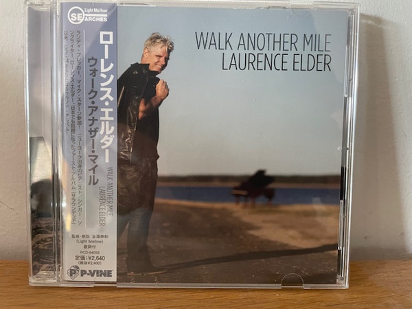 Walk Another Mile