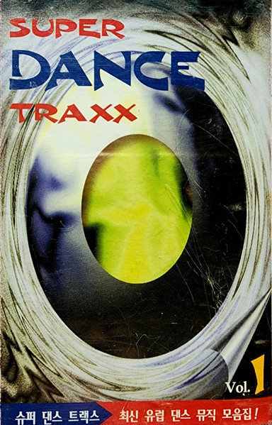 Super Dance Traxx Vol.1