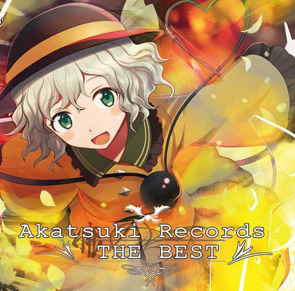 Akatsuki Records The Best