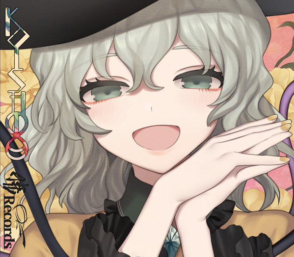 Koishi∞ -Koishi Infinity-