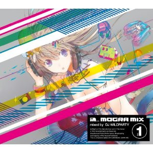 Mogra Mix Vol.1