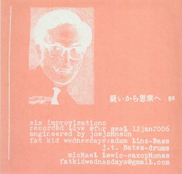 Six Improvisations