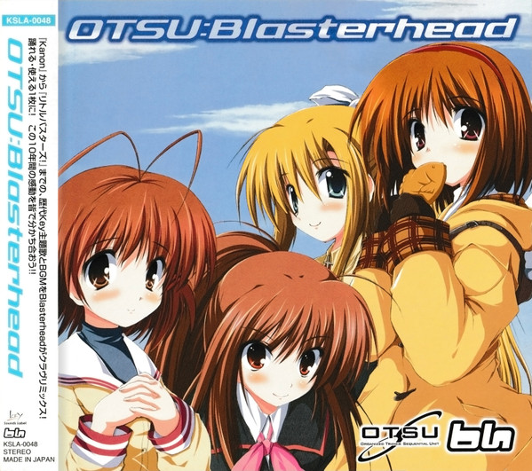 OTSU:Blasterhead