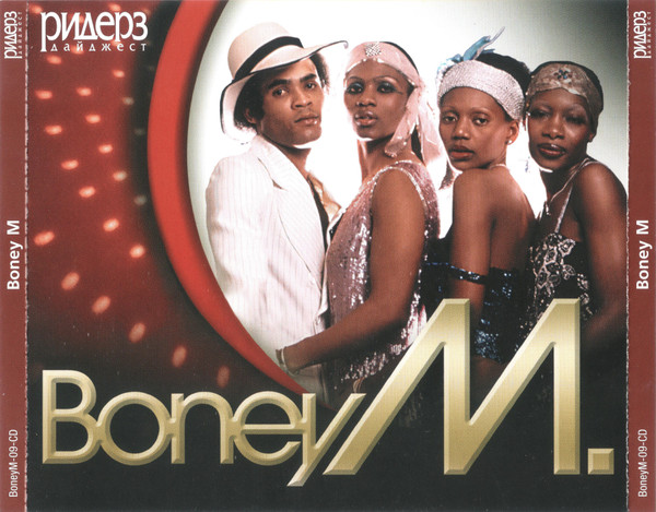 Boney M.