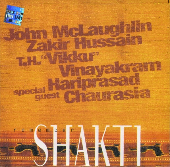 Remember Shakti