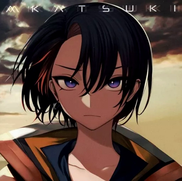 Akatsuki