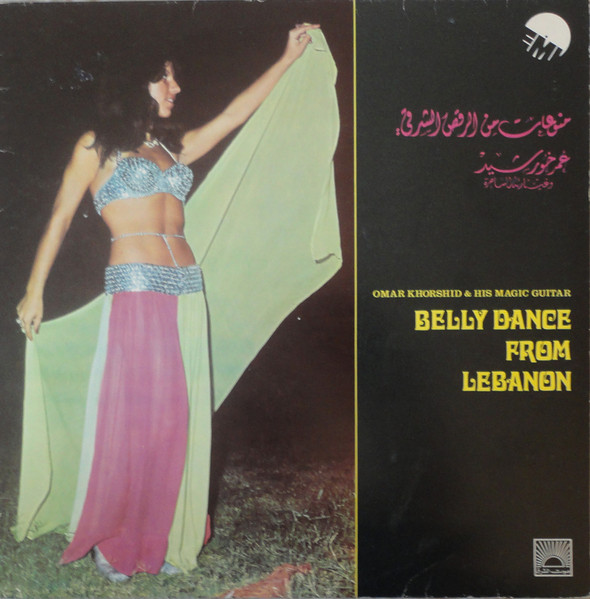 Belly Dance From Lebanon