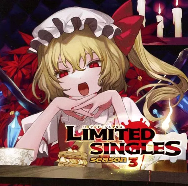 Limited Singles Season 3