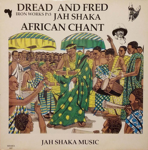 African Chant