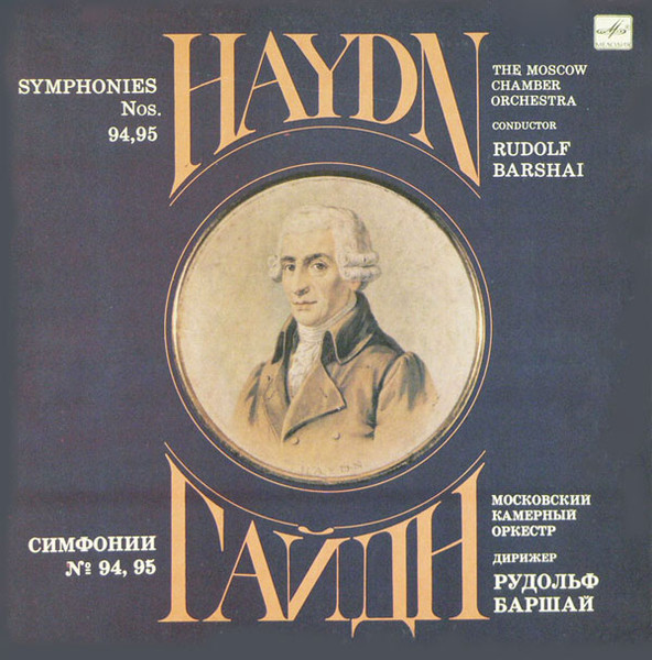Symphonies Nos. 94, 95