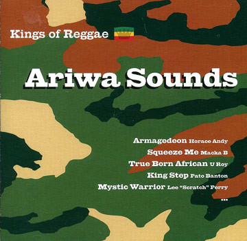 Ariwa Sounds