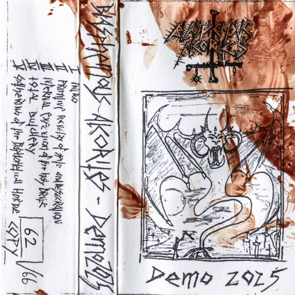 Demo 2025