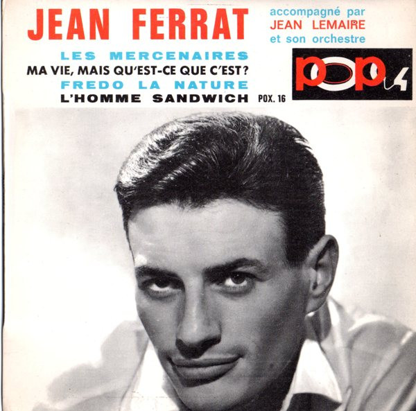 Les Mercenaires
