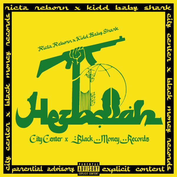 Hezbollah