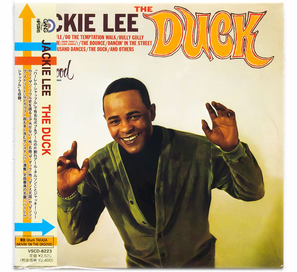The Duck