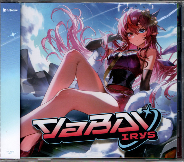 Yabai