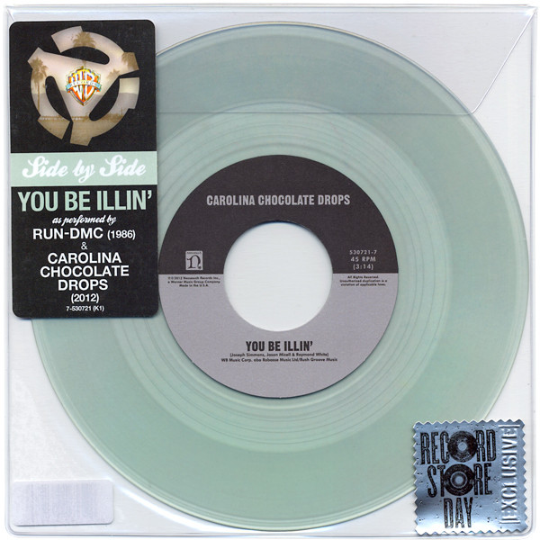 You Be Illin'