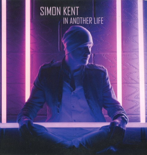In Another Life