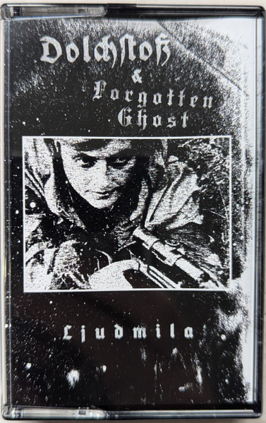 Ljudmila