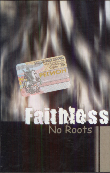 No Roots