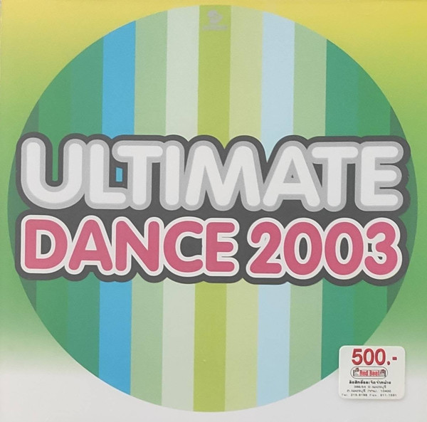 Ultimate Dance 2003