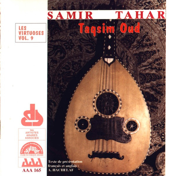 Taqsim Oud